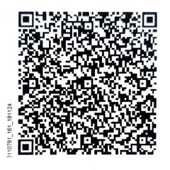 Gpay or Phonepay or Paytm